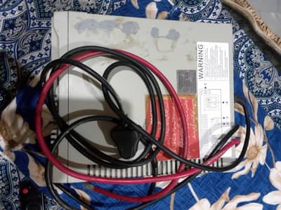 I want to sale NS inverter ups 650w 12v