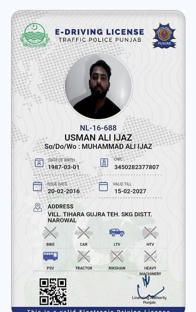 need job for driving