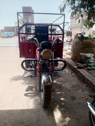 loader rickshaw
