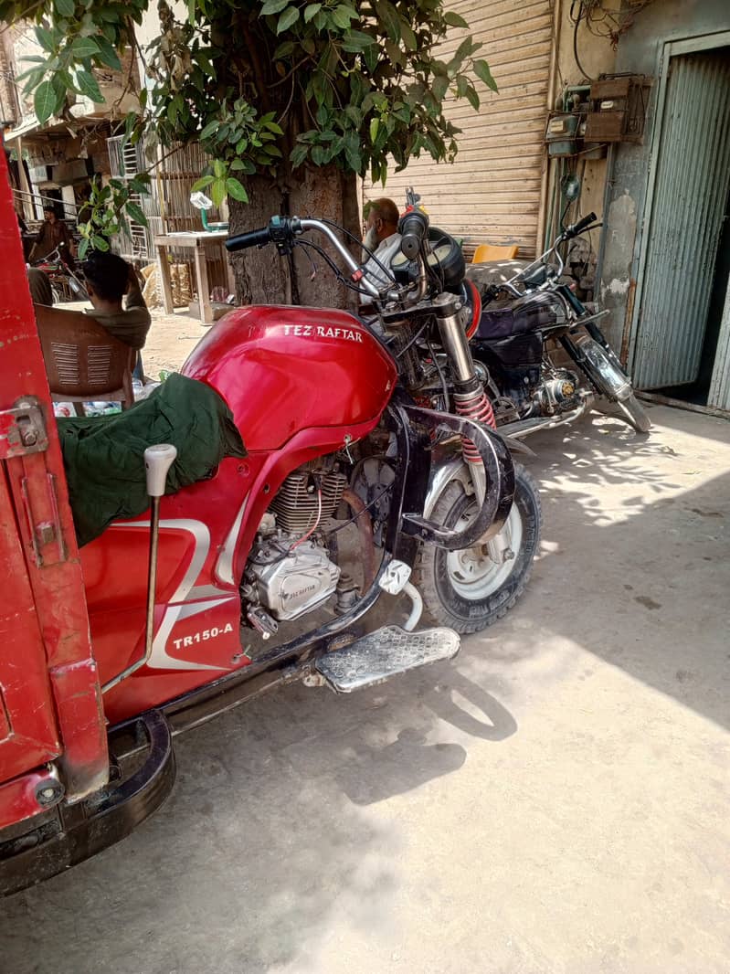 loader rickshaw 1