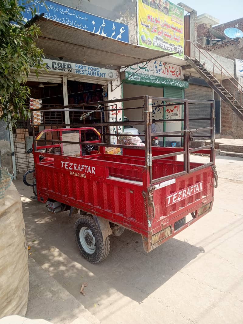 loader rickshaw 3