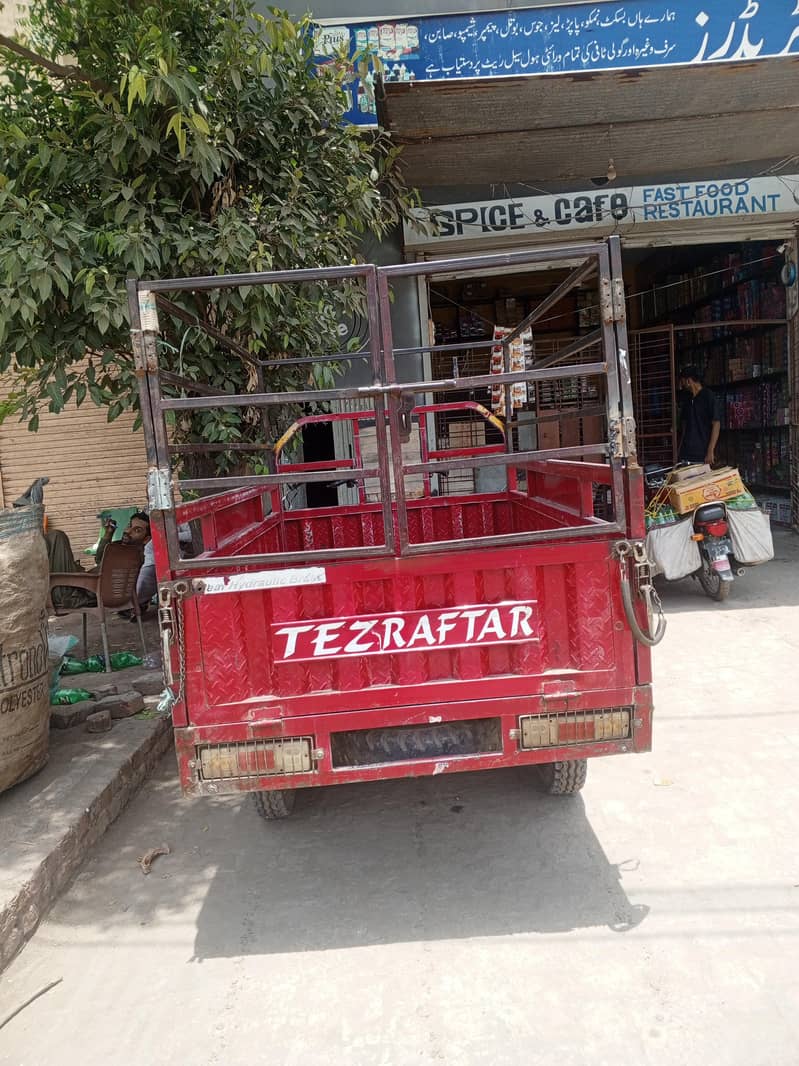 loader rickshaw 4