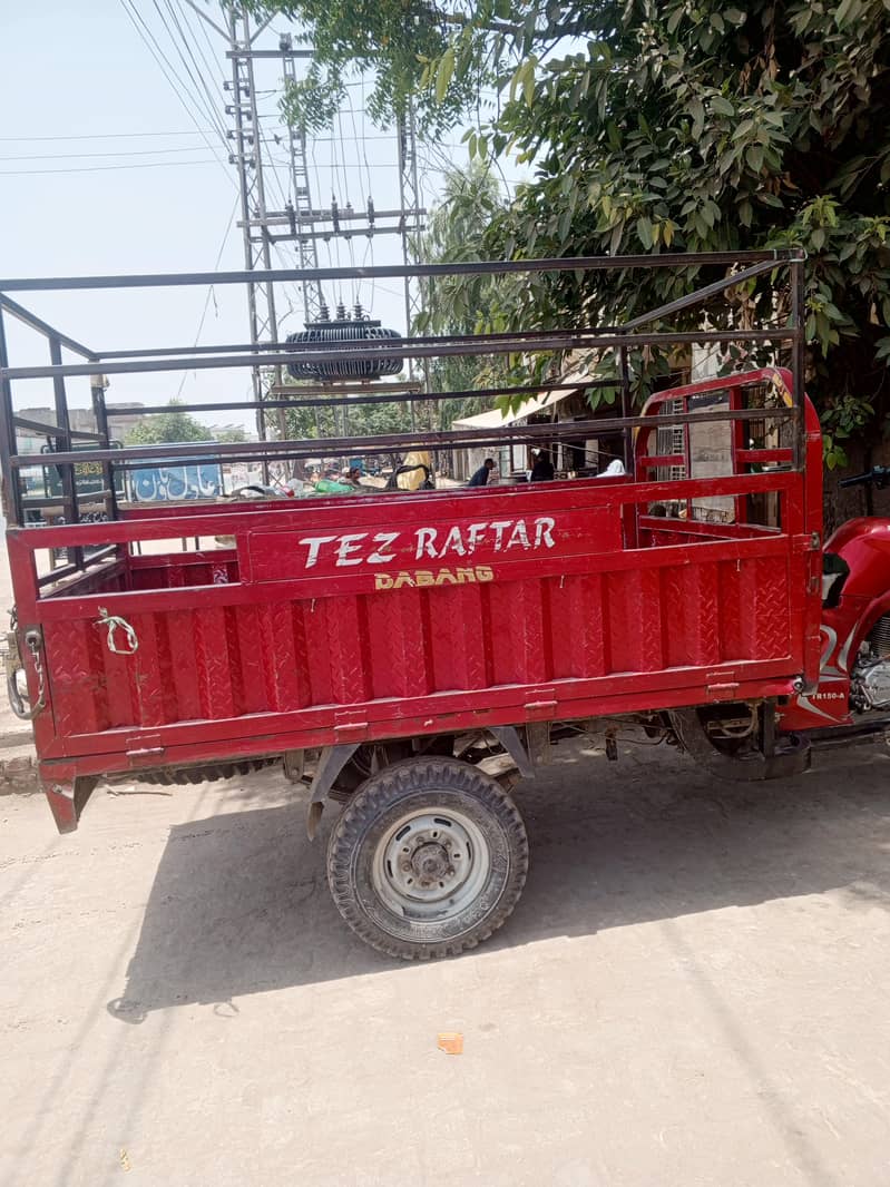 loader rickshaw 5