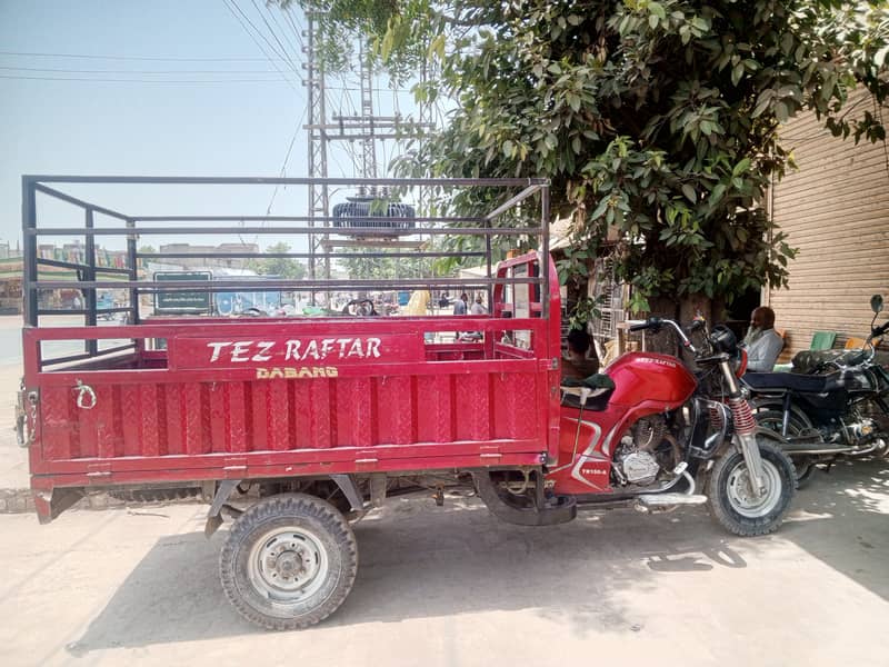 loader rickshaw 6