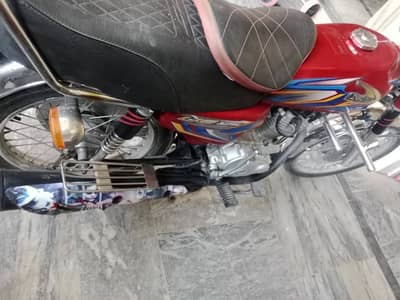 BIKE FOR SALE