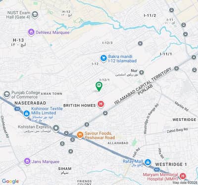 5 Marla Plot For Sale (Plot No. 1800 Series)