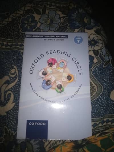 Oxford reading circle