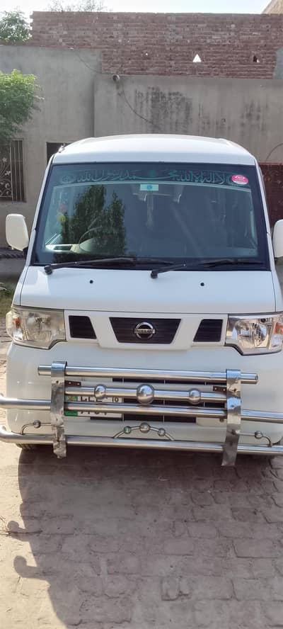 Nissan Clipper 2018