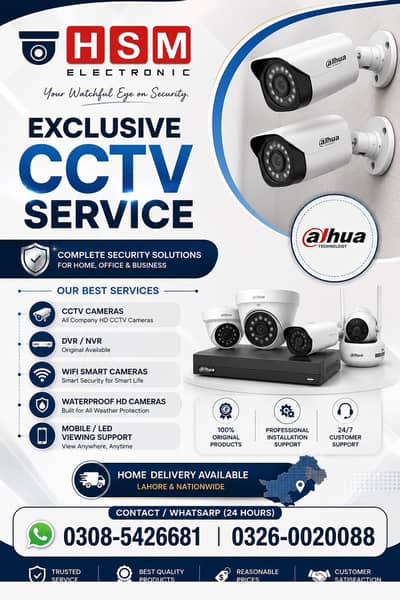 Camera installation Services 1-Year Warranty Product Complete install