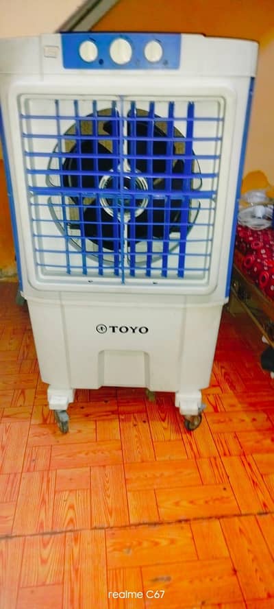 ToYo air cooler