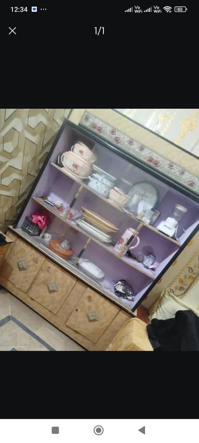 showcase