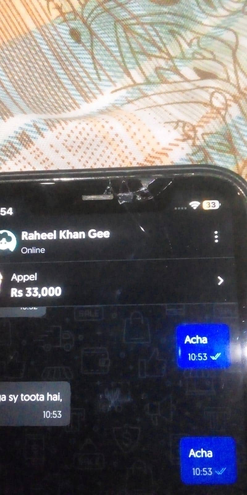 Appel 2