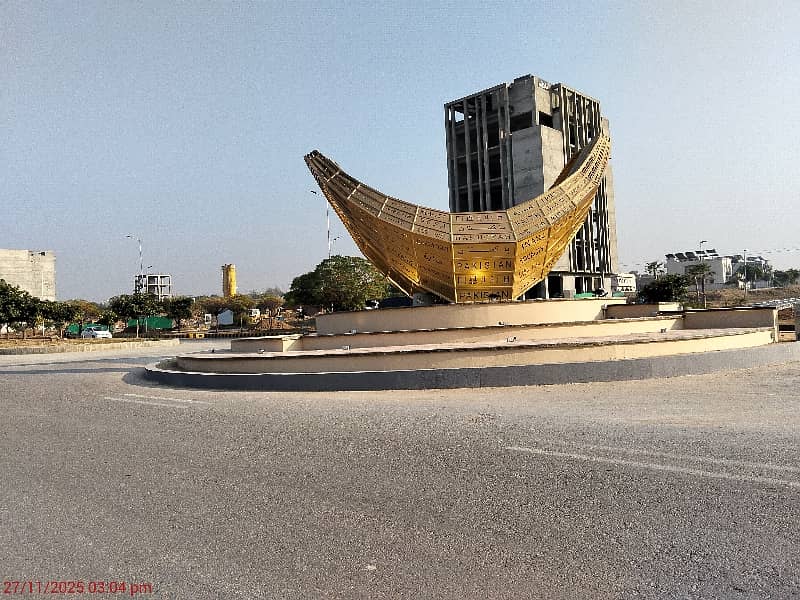 5 Marla plot Dha phase 5 7