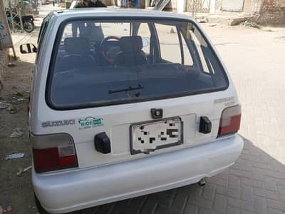 Suzuki Mehran VXR 2016