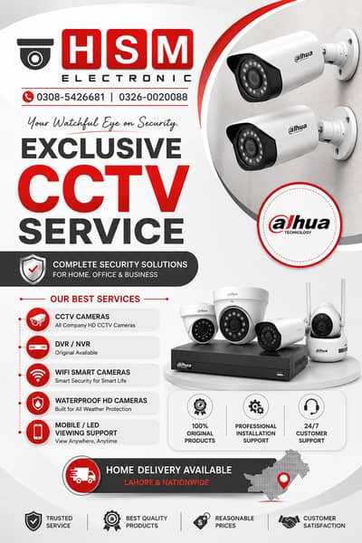 CCTV Security Camera 2-Year Warranty | Complete Package Installation