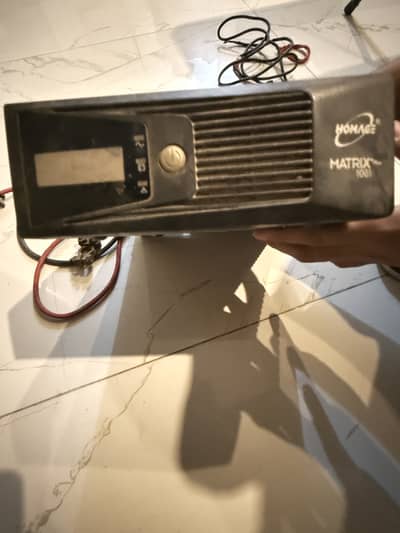 Homeage UPS 100% working perfect
