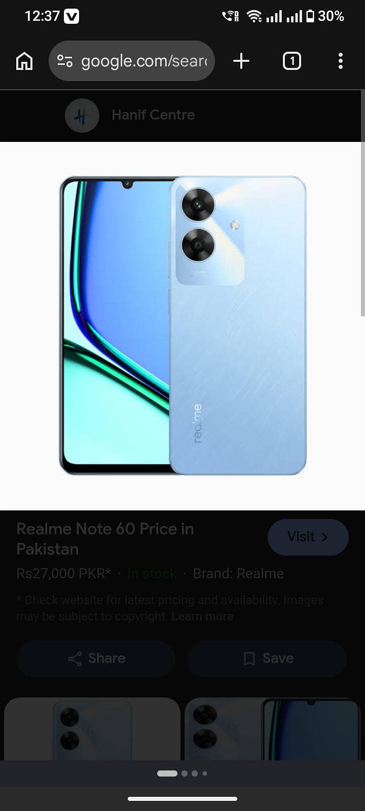 Realme Note 60 0