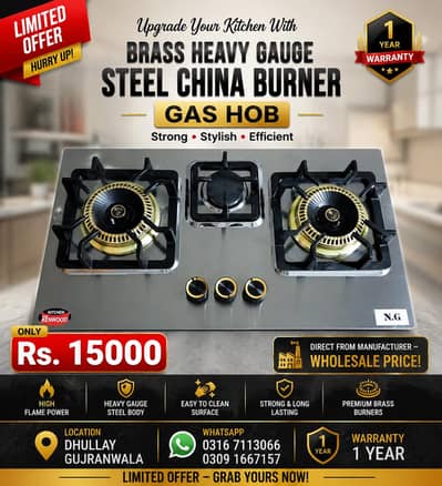 Brass china burner imported