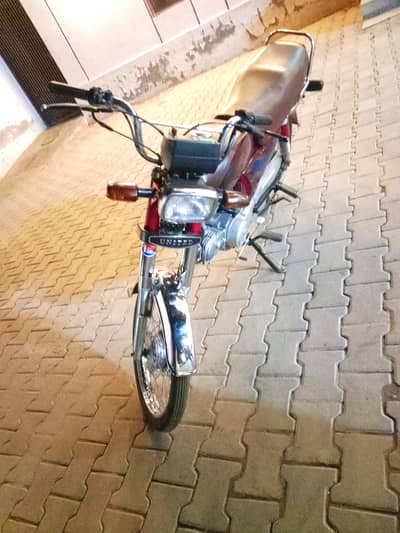 United Bike 70cc For Sale Applied For 2026 Model