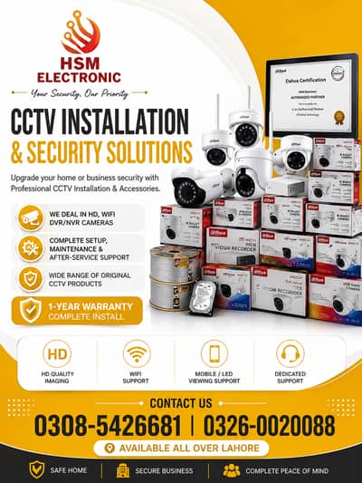 DAHUA CCTV Cameras, Accessories & Installation service HD,WiFi,DVR,NVR