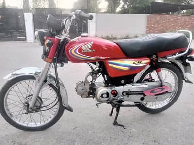 Honda CD 70 2015 model