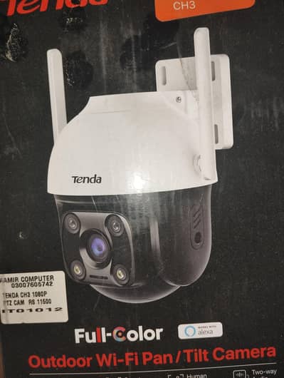 tenda camra wifi with voice fuction