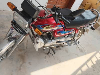United 70 for Sale – Excellent Condition | Urgent Sale
