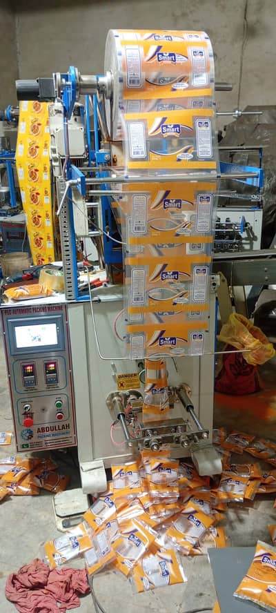 Turmeric Red Chilli Salt Powder Packing Machine | Fully PLC Automatic