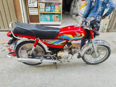 HONDA 70CC 2021 TOTAL GENUINE FOR SALE