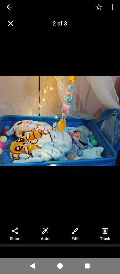 baby jhula just lgya tha use ni howa aik 2 dfa bs baby late jisna Lena