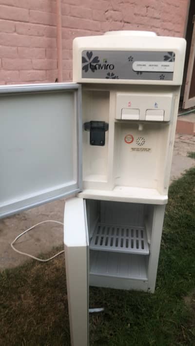 Water dispenser