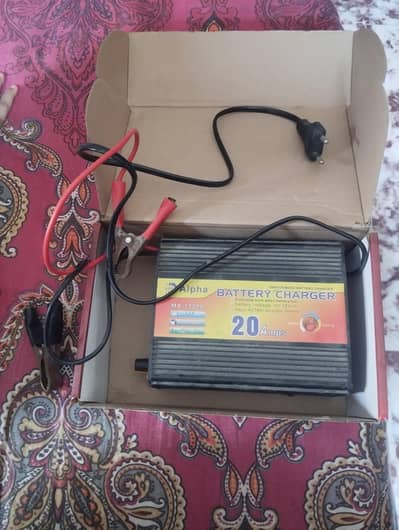 battery charger