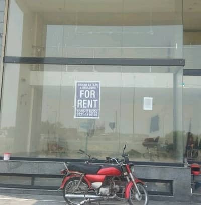 4 Marla Shop For rent In DHA Phase 5 - Block A Lahore