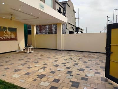 Get In Touch Now To Buy A House In DHA Phase 7 Lahore
