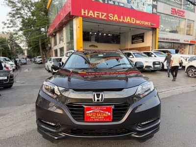 Honda Vezel 2016