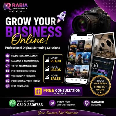 Let us help your business stand out online.