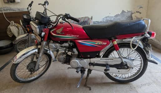 Honda CD 70 (2016) model