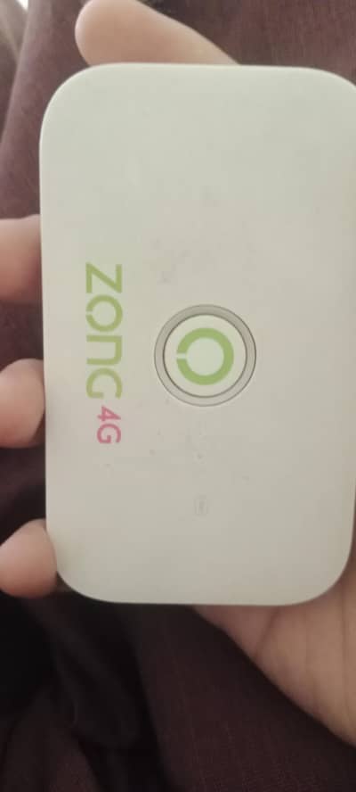 ZONG Network Device