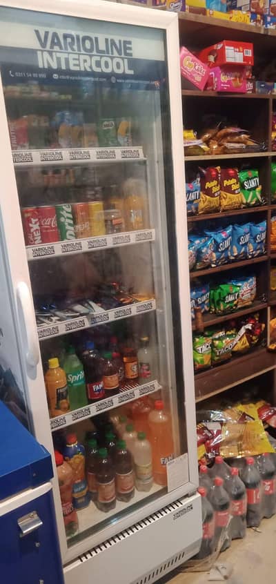 CHiLLER ONE DOOR