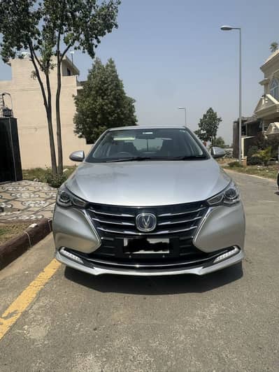 Changan Alsvin 2022