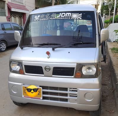 Nissan Clipper 2013
