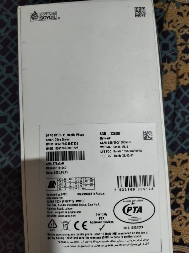 OPPO A5 1