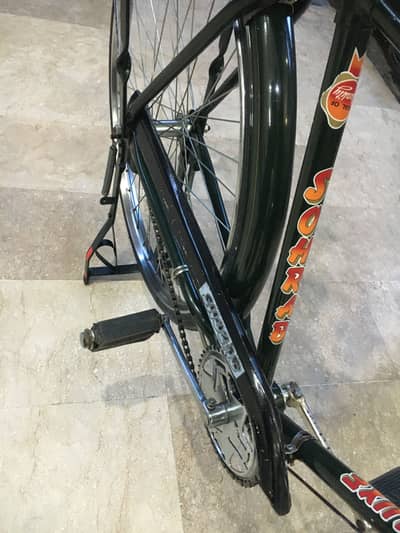 Cycle sohrab