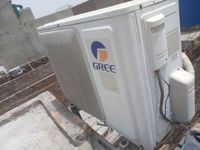 A 1 brand new Ac lena ho to rabta kare