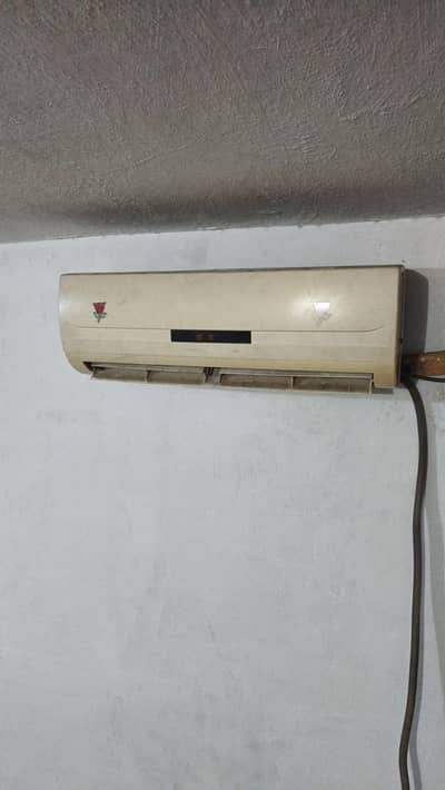 Best Price AC