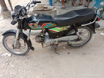 **Honda cd70 Karachi number