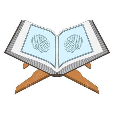 Quran teacher
