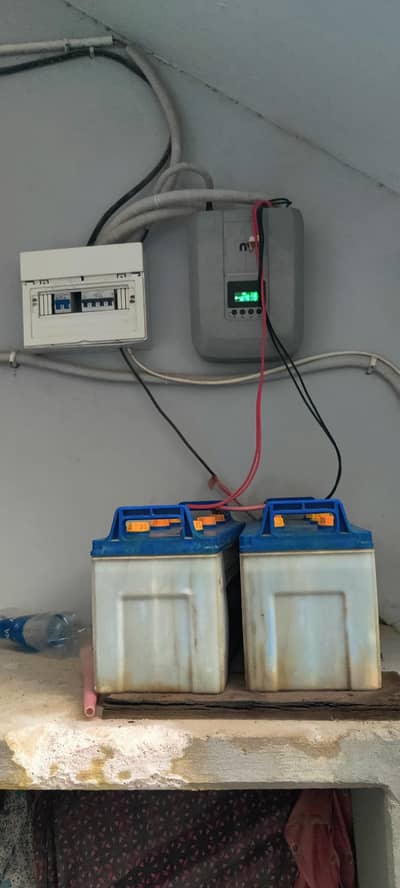 NS 2kw inverter
