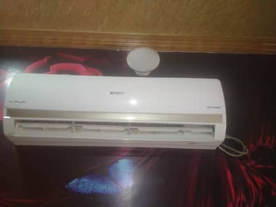 AC ORIENT DC INVERTER