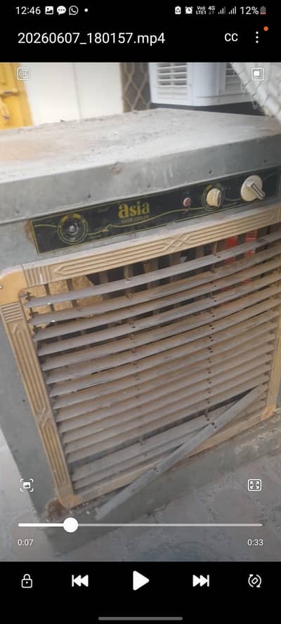 Air Cooler